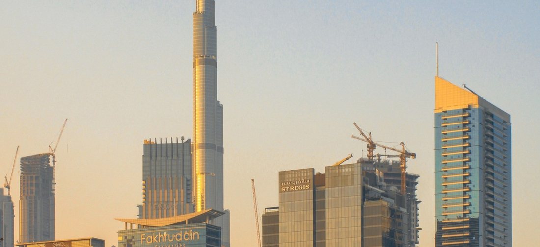 Downtown Dubai skyline in warm evening light
